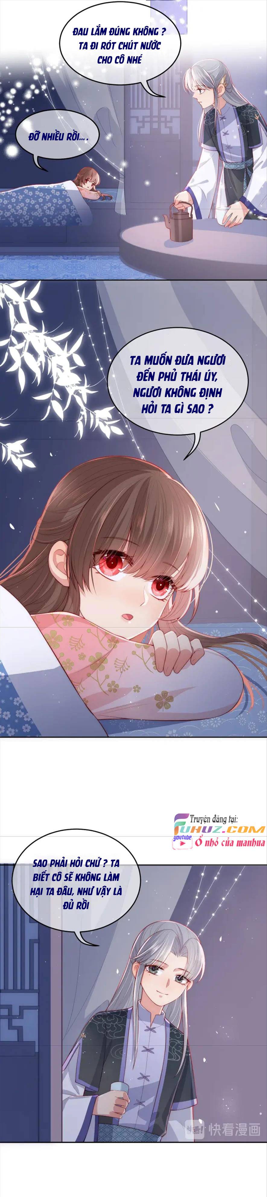 Dưỡng Dịch Vi Hoạn - Chap 15