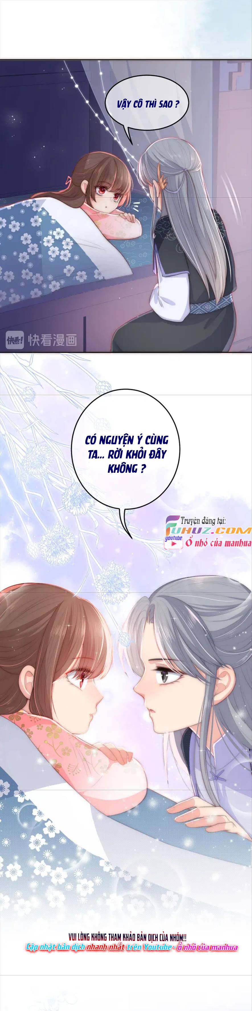 Dưỡng Dịch Vi Hoạn - Chap 15