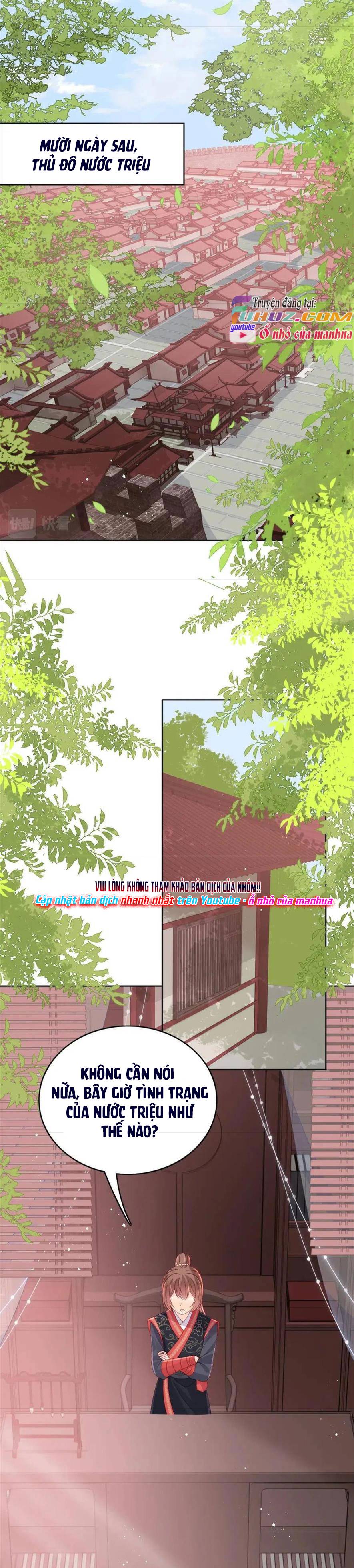 Dưỡng Dịch Vi Hoạn - Chap 151