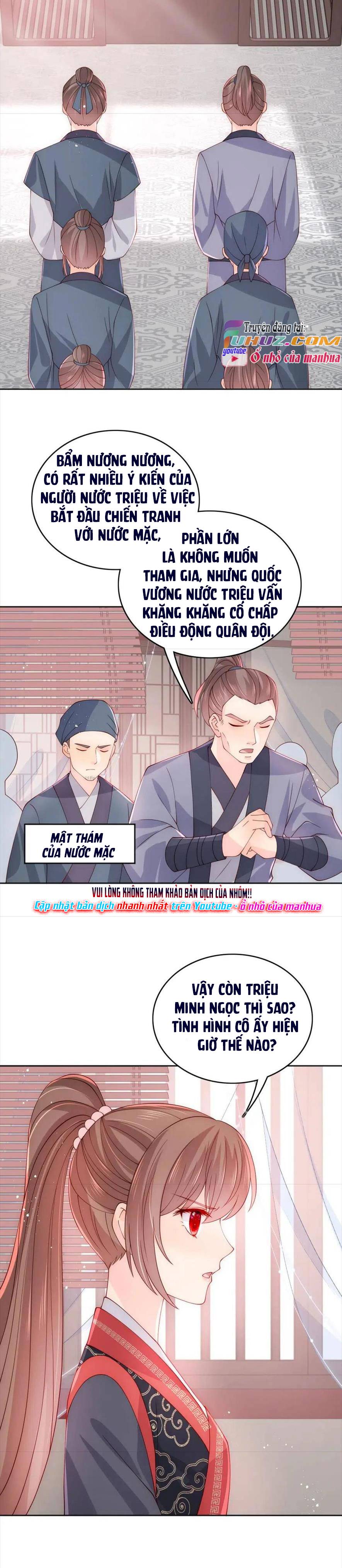 Dưỡng Dịch Vi Hoạn - Chap 151