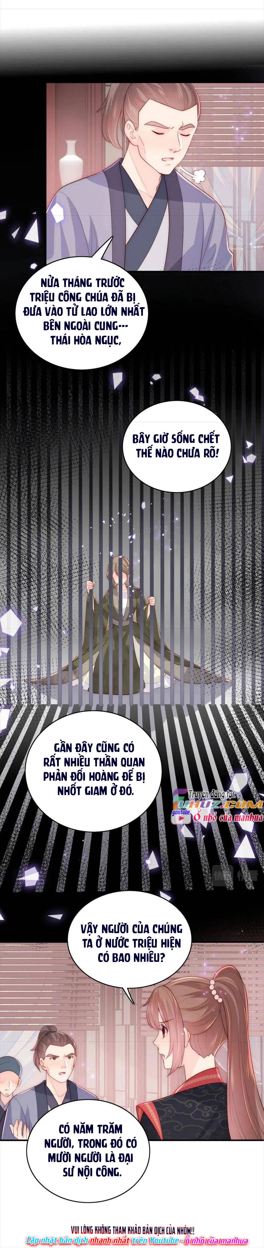 Dưỡng Dịch Vi Hoạn - Chap 151