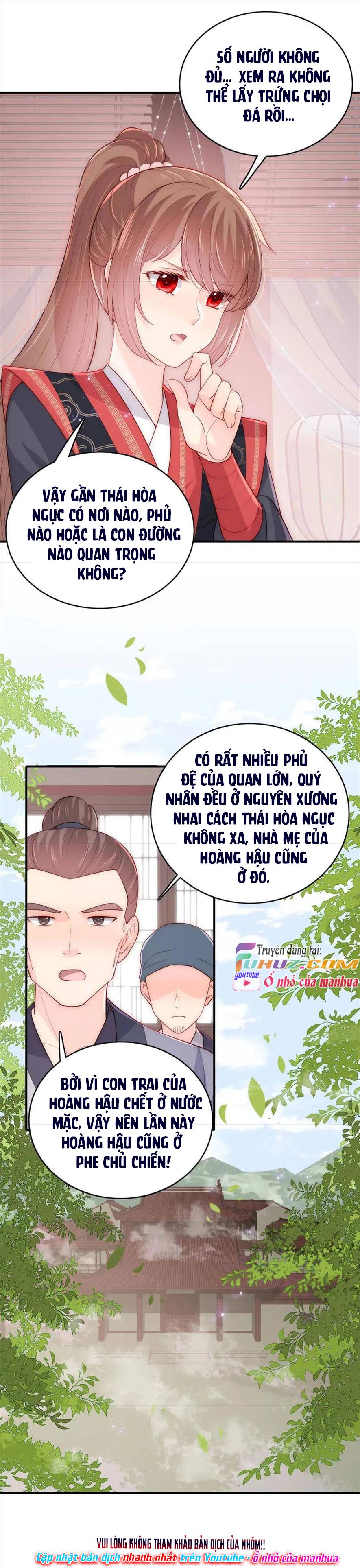 Dưỡng Dịch Vi Hoạn - Chap 151