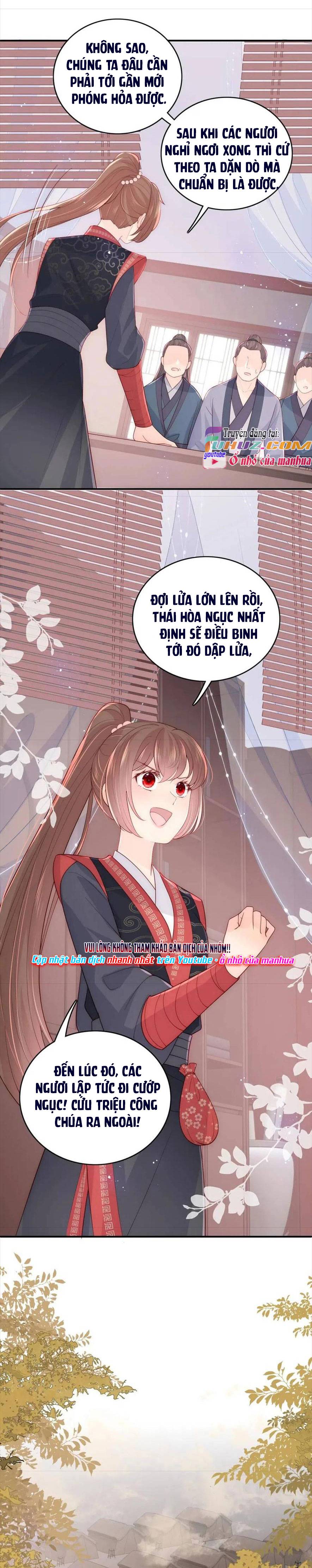 Dưỡng Dịch Vi Hoạn - Chap 151