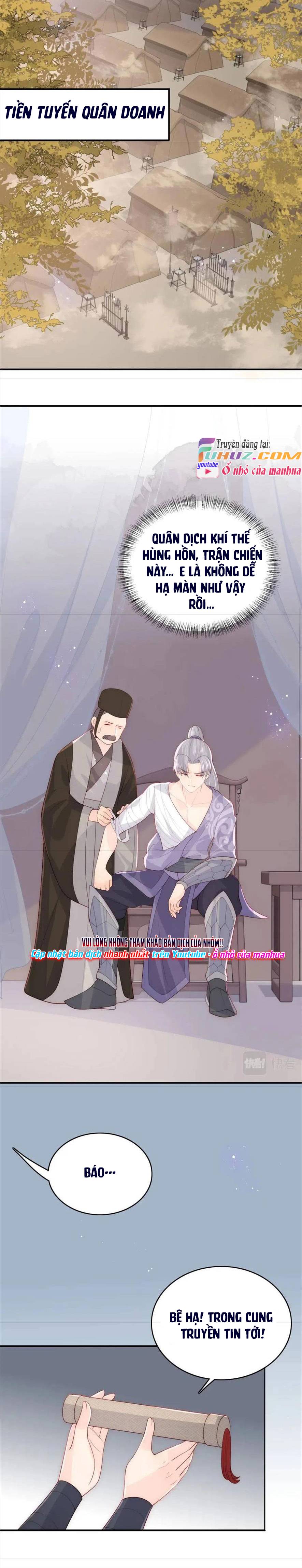 Dưỡng Dịch Vi Hoạn - Chap 151