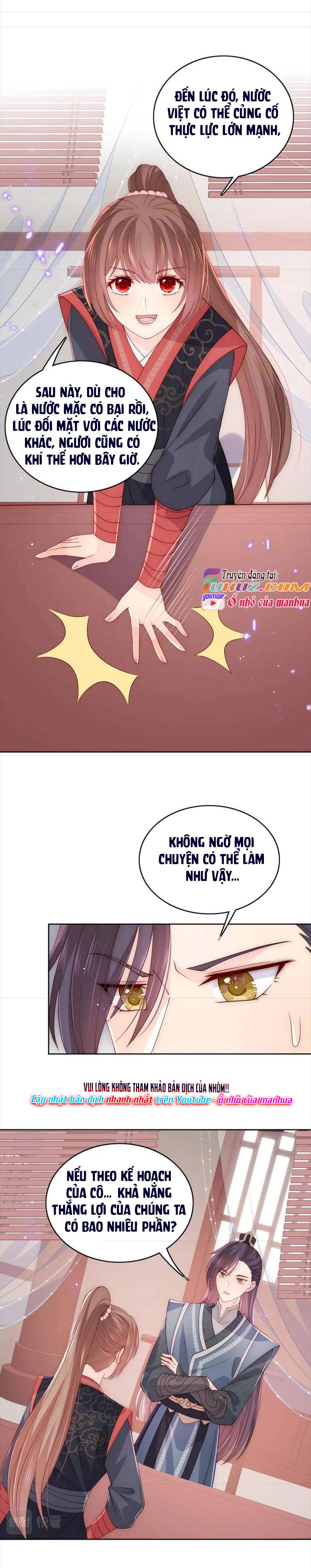 Dưỡng Dịch Vi Hoạn - Chap 151