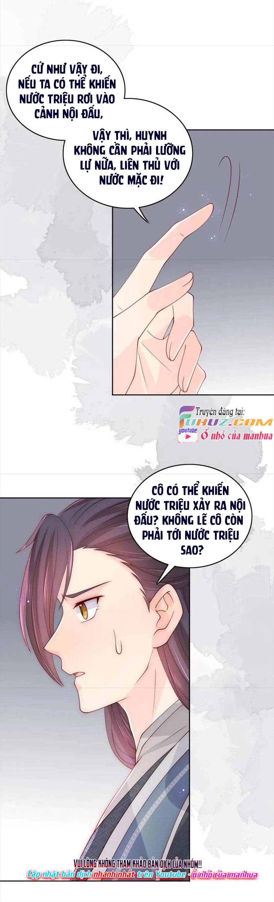 Dưỡng Dịch Vi Hoạn - Chap 151