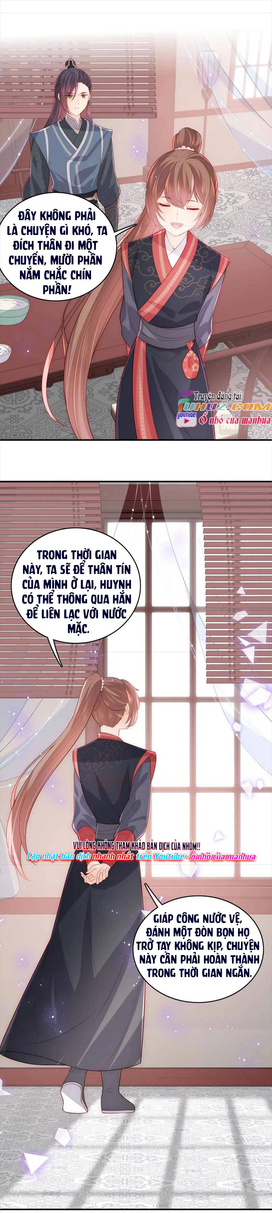 Dưỡng Dịch Vi Hoạn - Chap 151