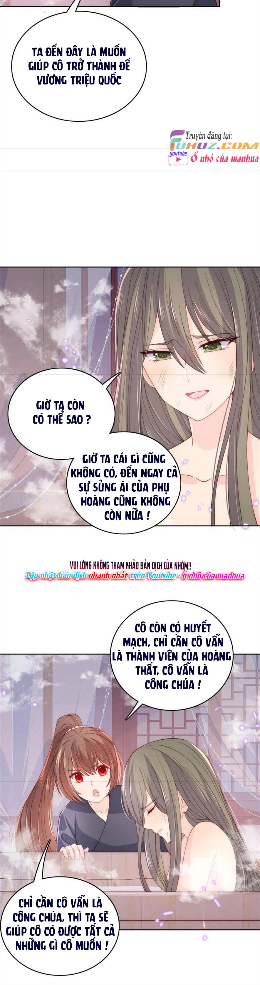 Dưỡng Dịch Vi Hoạn - Chap 152