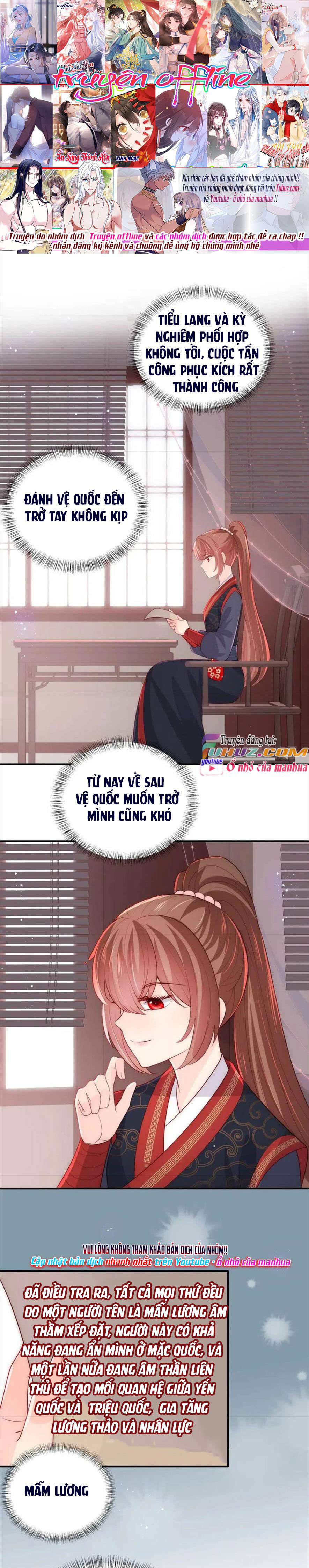 Dưỡng Dịch Vi Hoạn - Chap 153