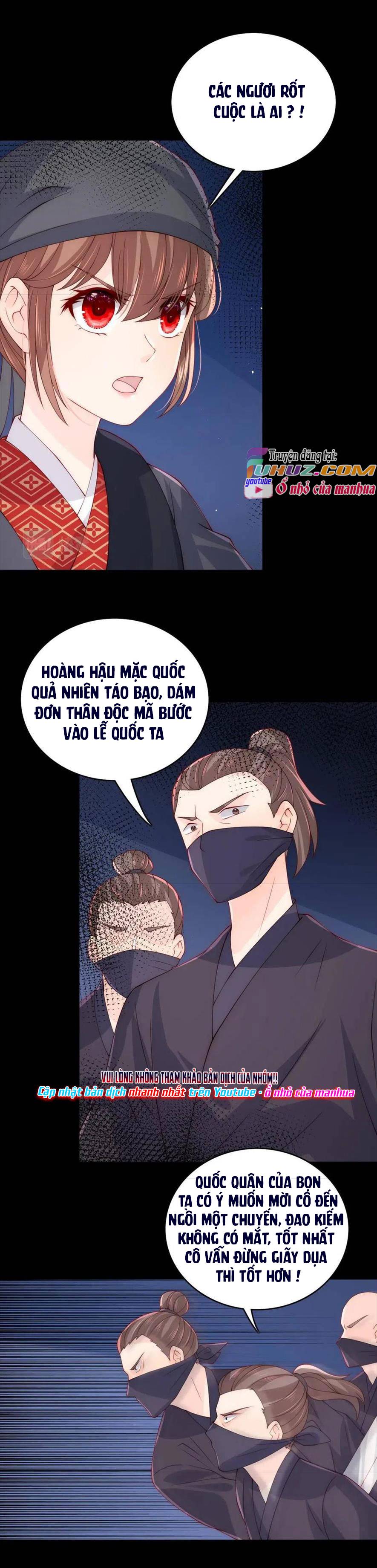 Dưỡng Dịch Vi Hoạn - Chap 153