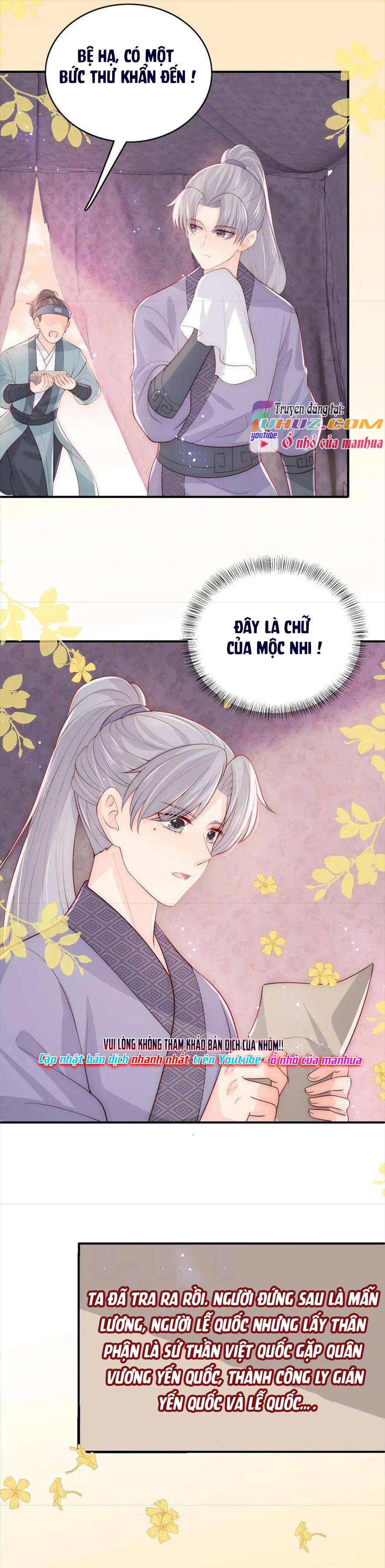 Dưỡng Dịch Vi Hoạn - Chap 154