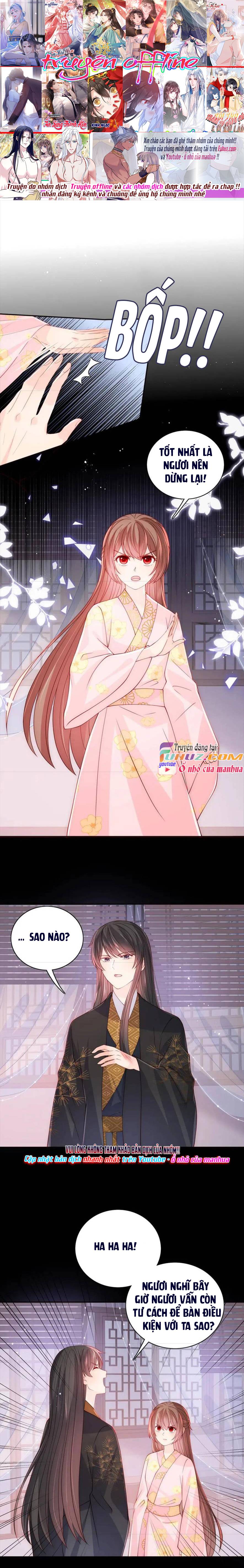 Dưỡng Dịch Vi Hoạn - Chap 155