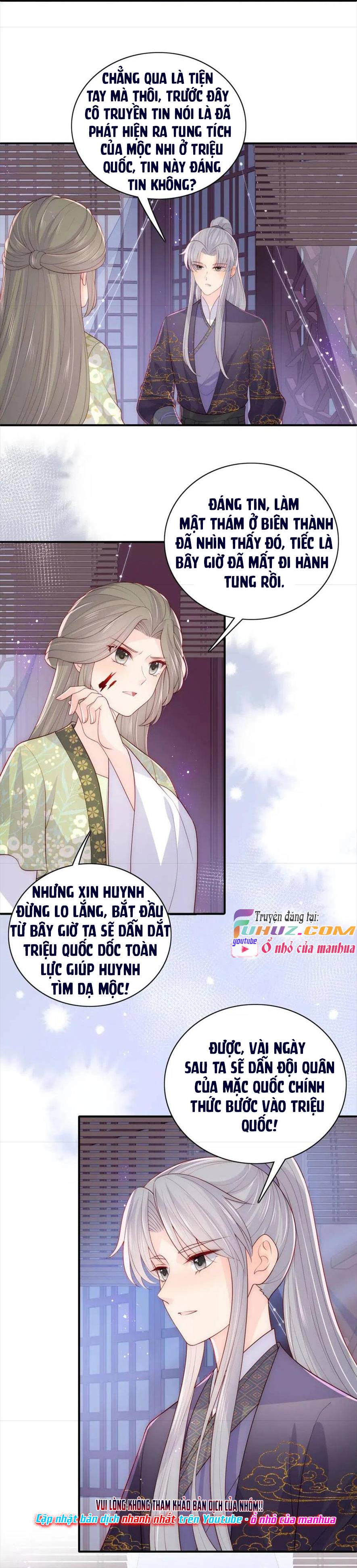 Dưỡng Dịch Vi Hoạn - Chap 155