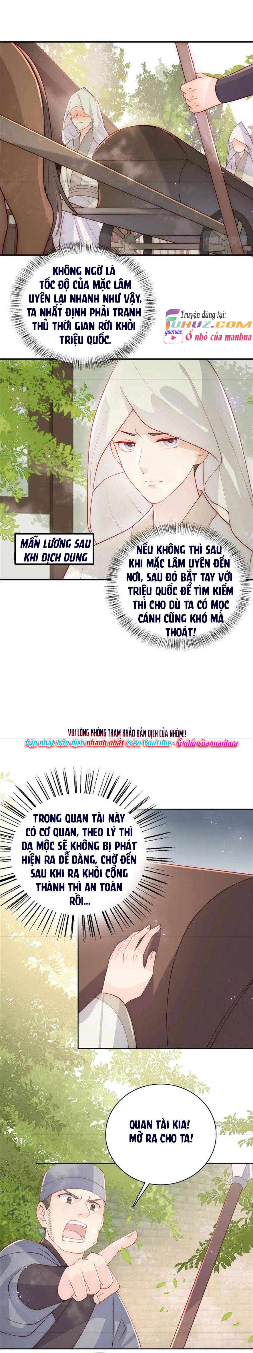 Dưỡng Dịch Vi Hoạn - Chap 155