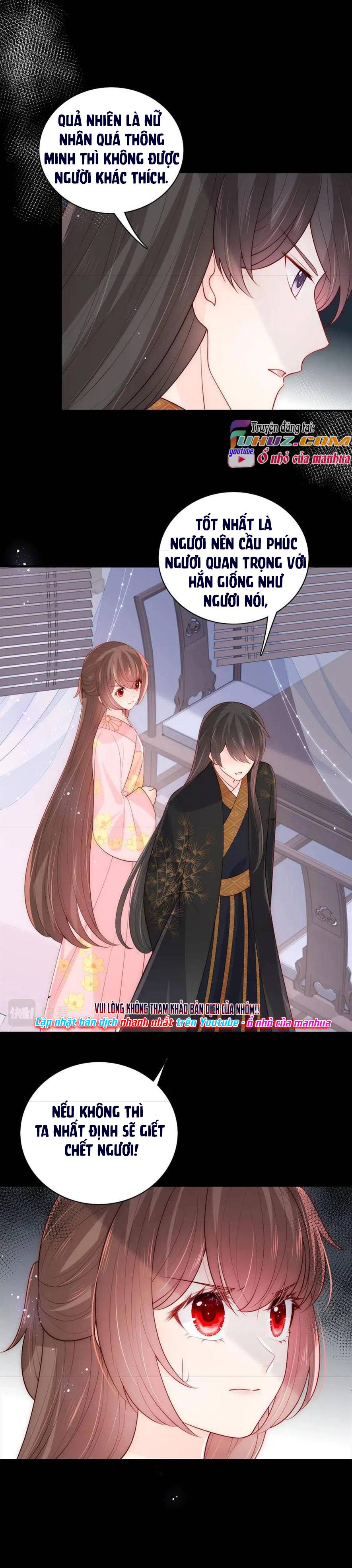 Dưỡng Dịch Vi Hoạn - Chap 155