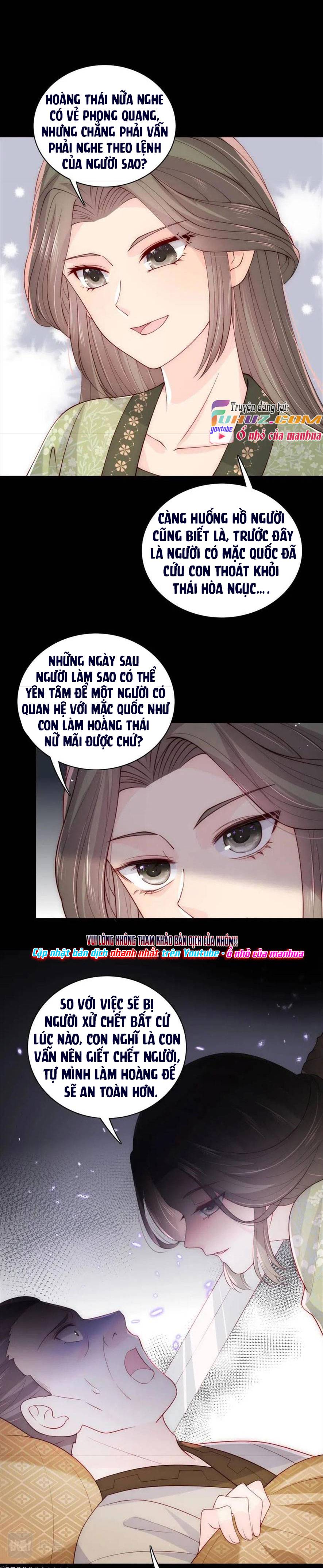 Dưỡng Dịch Vi Hoạn - Chap 155