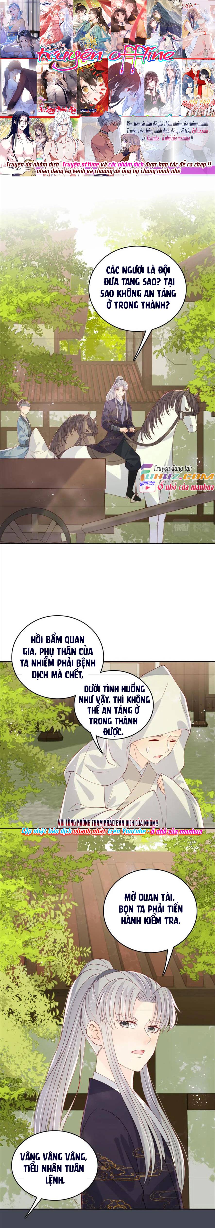Dưỡng Dịch Vi Hoạn - Chap 156