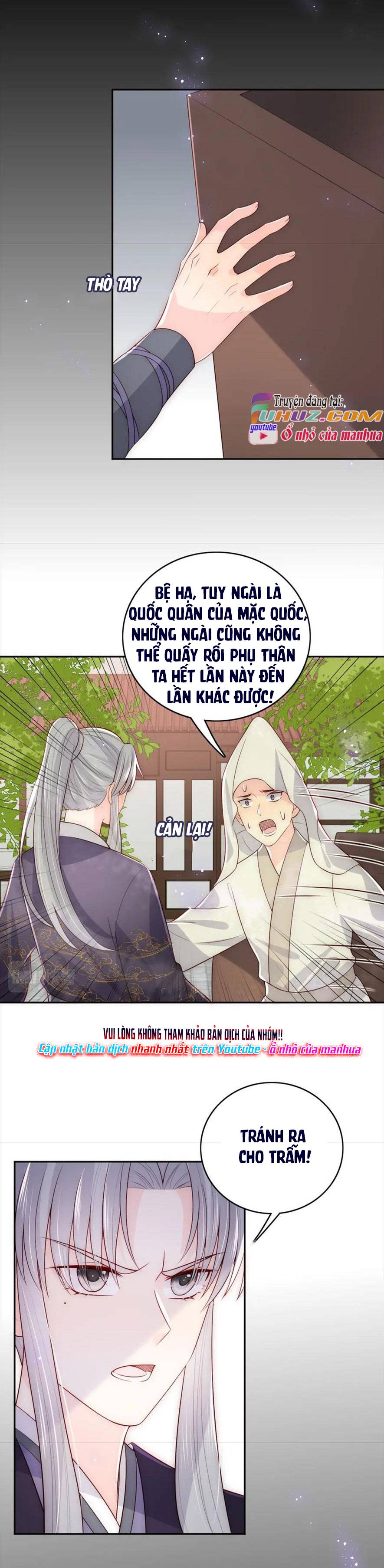 Dưỡng Dịch Vi Hoạn - Chap 156