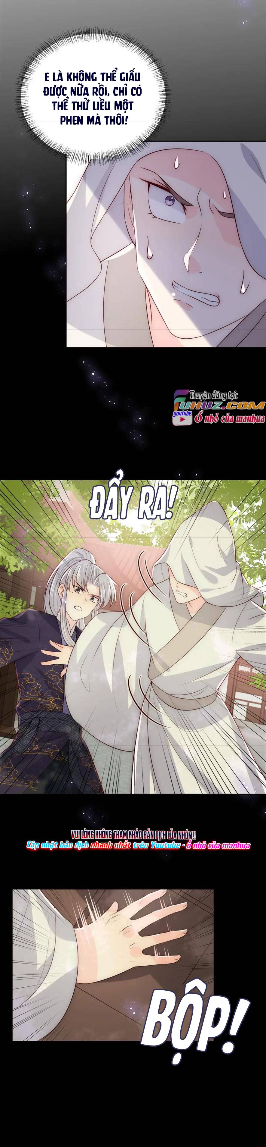 Dưỡng Dịch Vi Hoạn - Chap 156