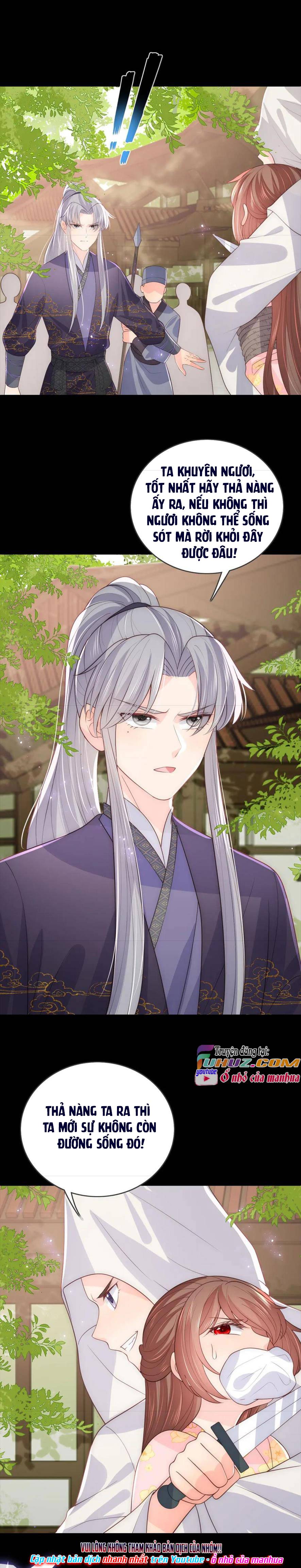 Dưỡng Dịch Vi Hoạn - Chap 156