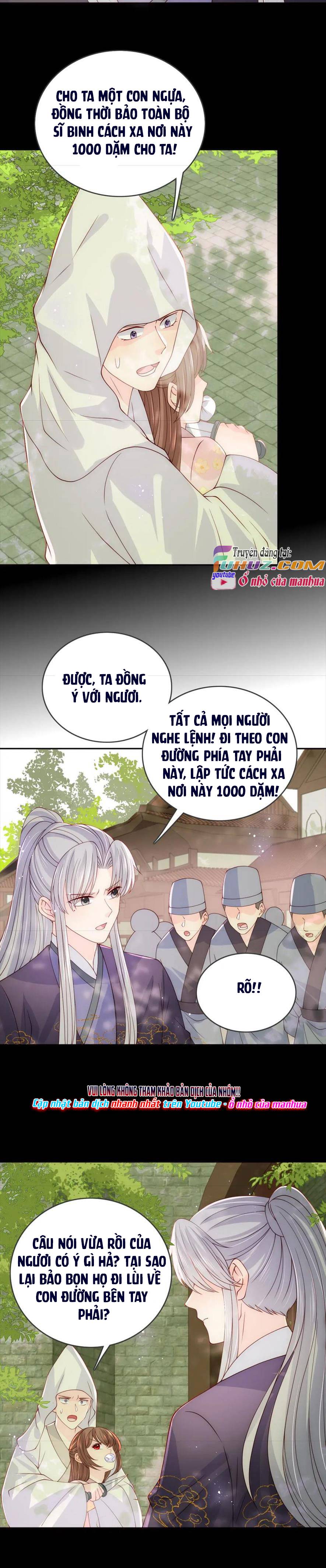 Dưỡng Dịch Vi Hoạn - Chap 156