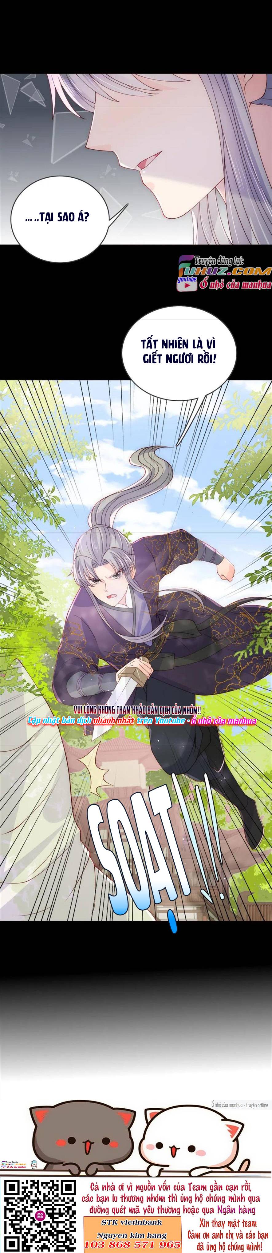 Dưỡng Dịch Vi Hoạn - Chap 156