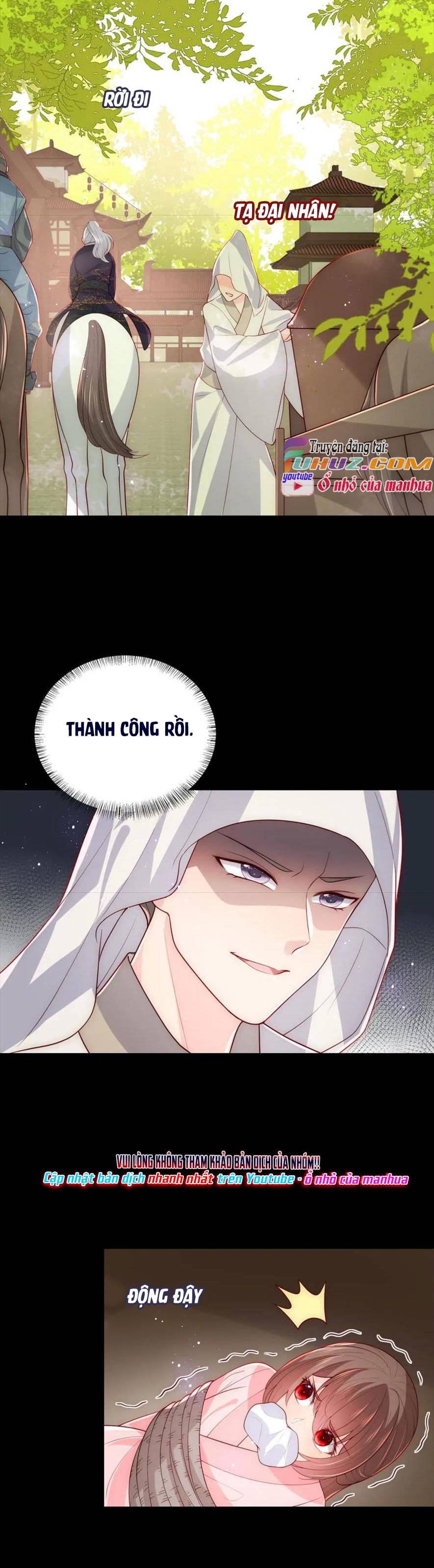 Dưỡng Dịch Vi Hoạn - Chap 156