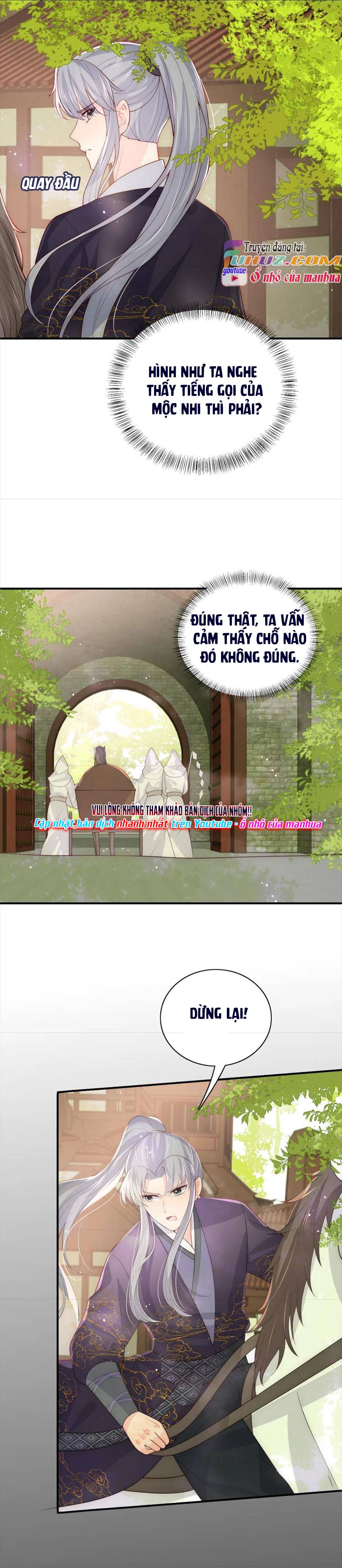 Dưỡng Dịch Vi Hoạn - Chap 156