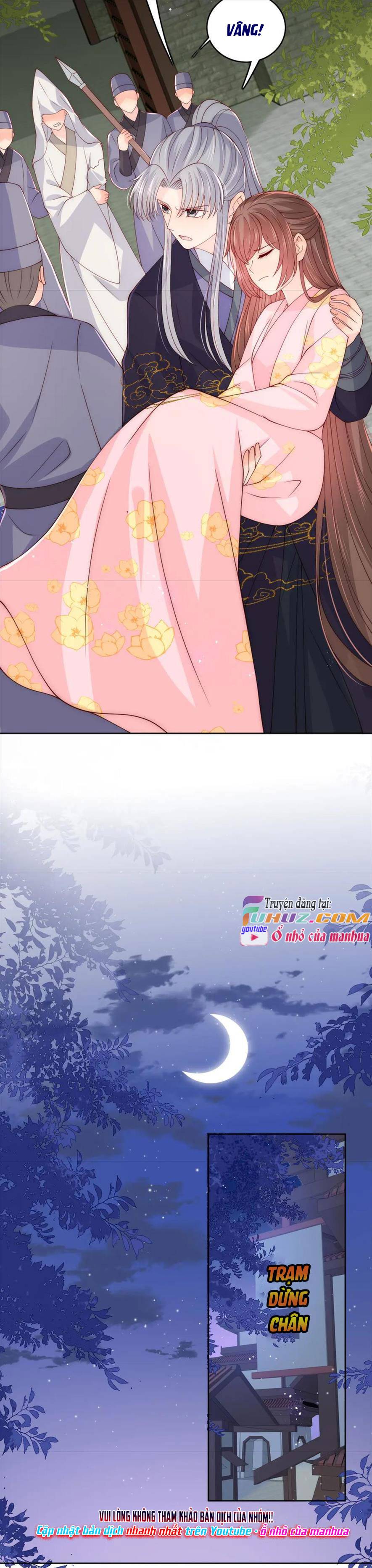 Dưỡng Dịch Vi Hoạn - Chap 157