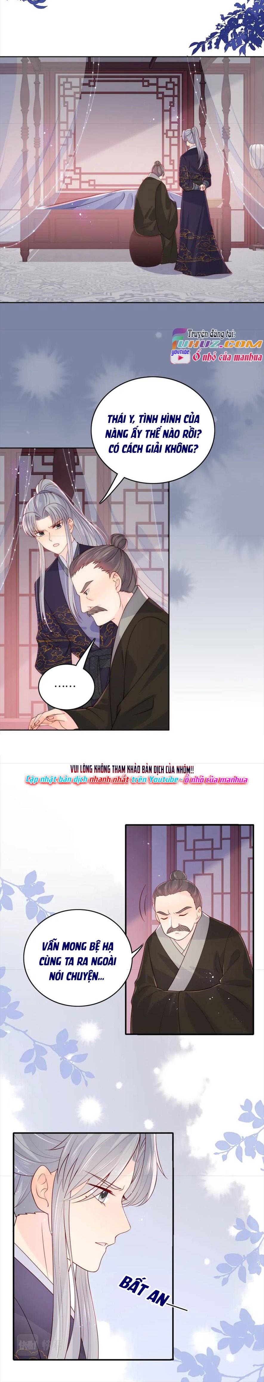 Dưỡng Dịch Vi Hoạn - Chap 157