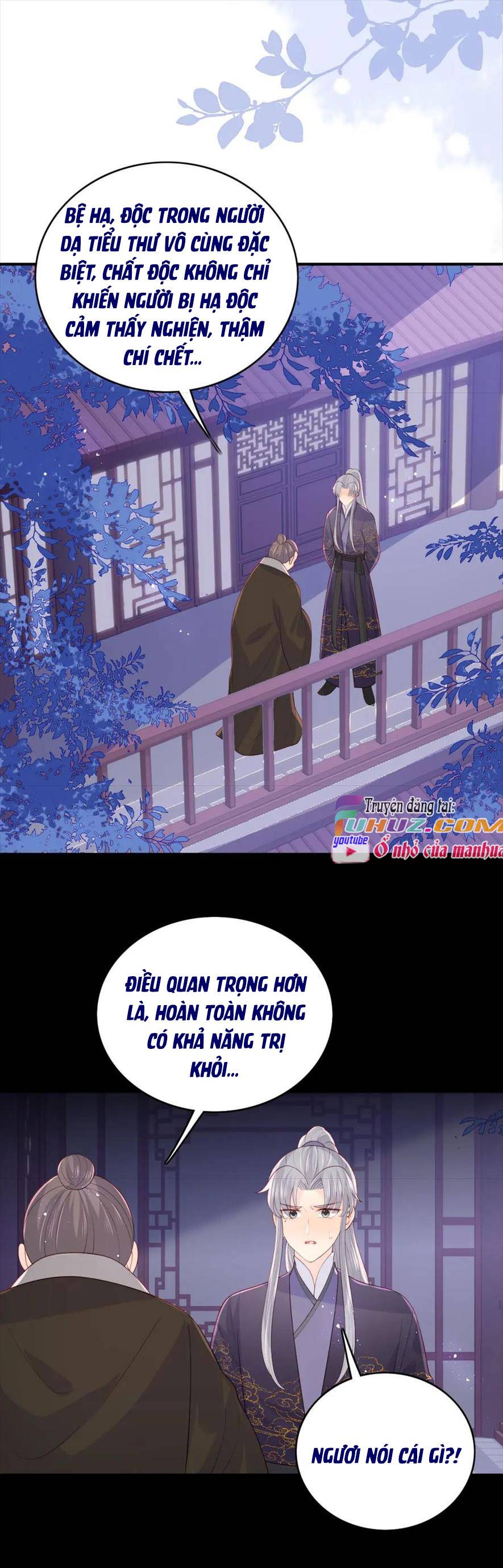 Dưỡng Dịch Vi Hoạn - Chap 157