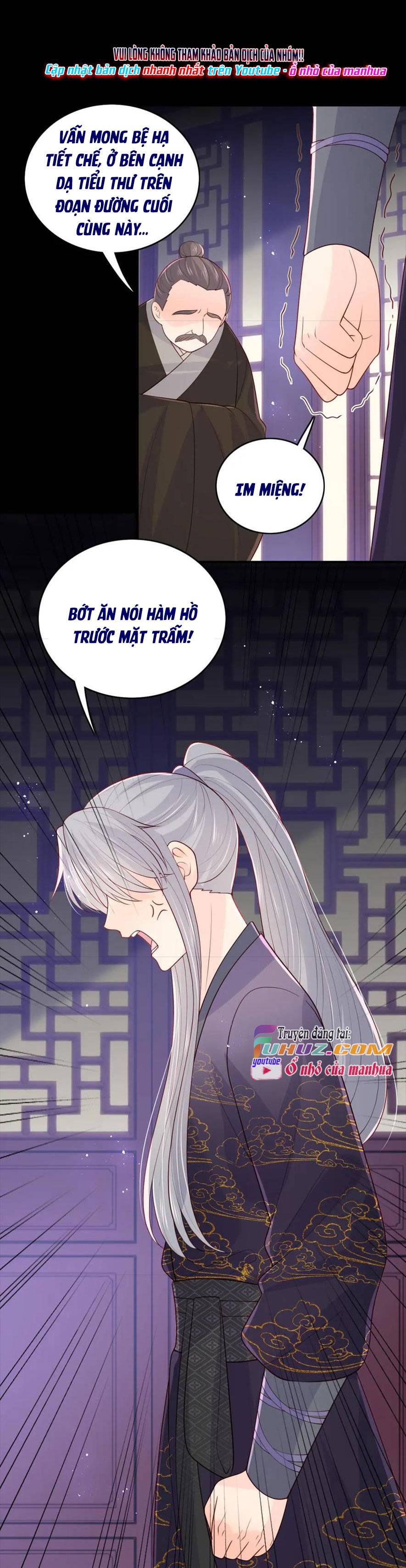 Dưỡng Dịch Vi Hoạn - Chap 157