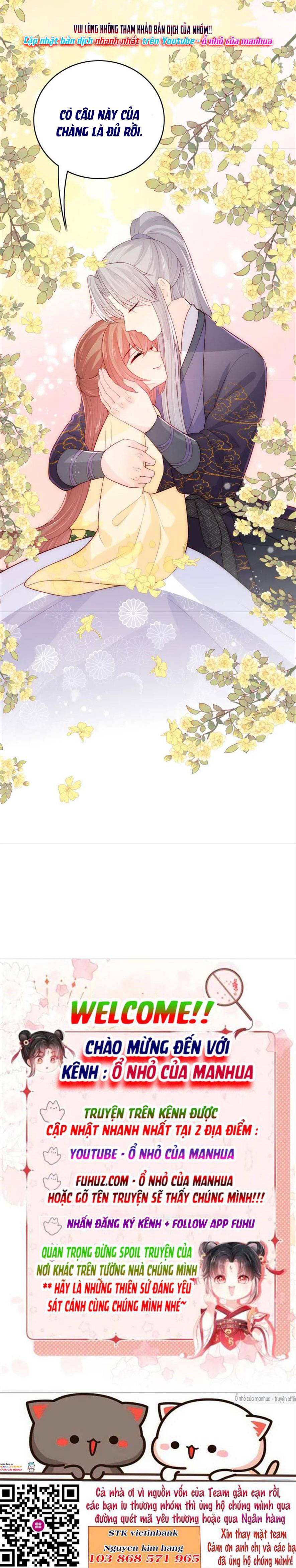 Dưỡng Dịch Vi Hoạn - Chap 157