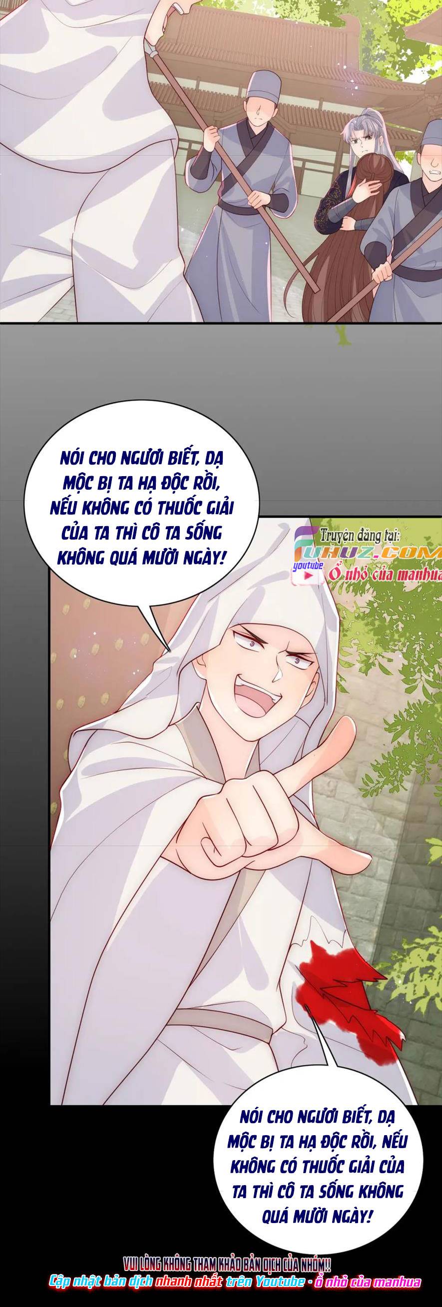 Dưỡng Dịch Vi Hoạn - Chap 157