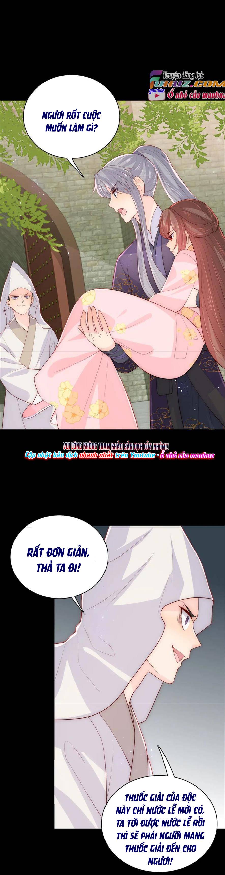 Dưỡng Dịch Vi Hoạn - Chap 157