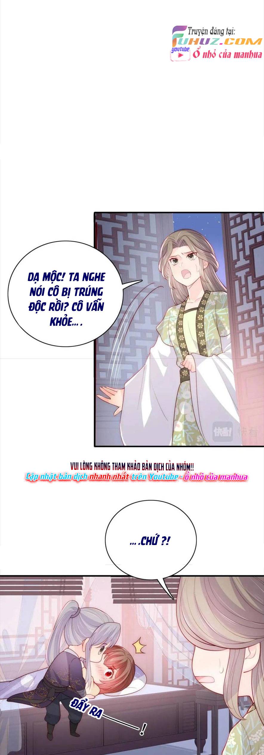 Dưỡng Dịch Vi Hoạn - Chap 158