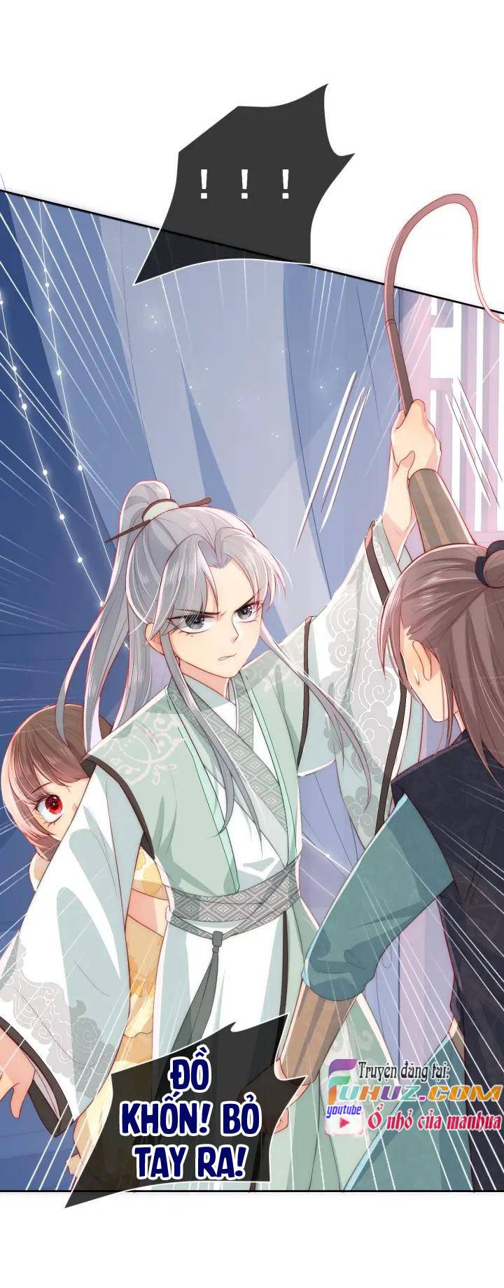 Dưỡng Dịch Vi Hoạn - Chap 16