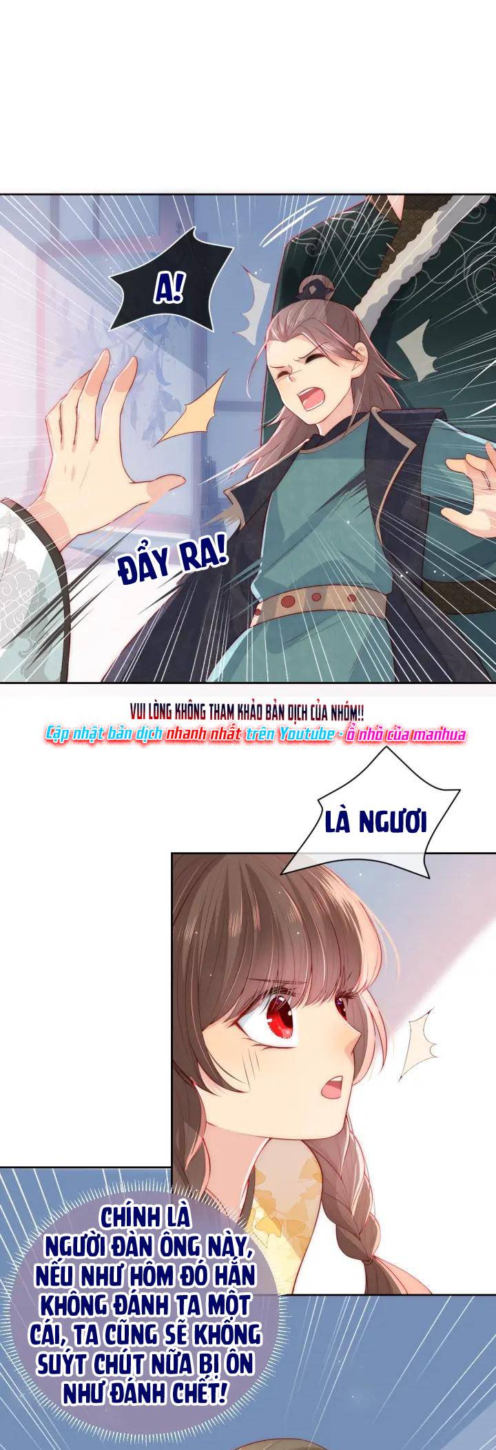 Dưỡng Dịch Vi Hoạn - Chap 16