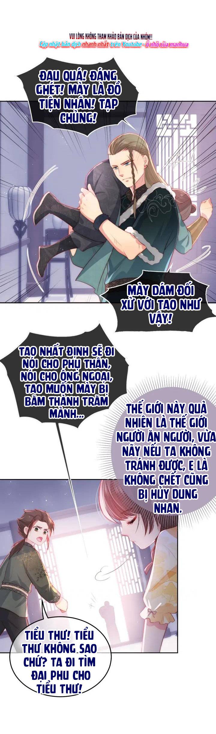 Dưỡng Dịch Vi Hoạn - Chap 16