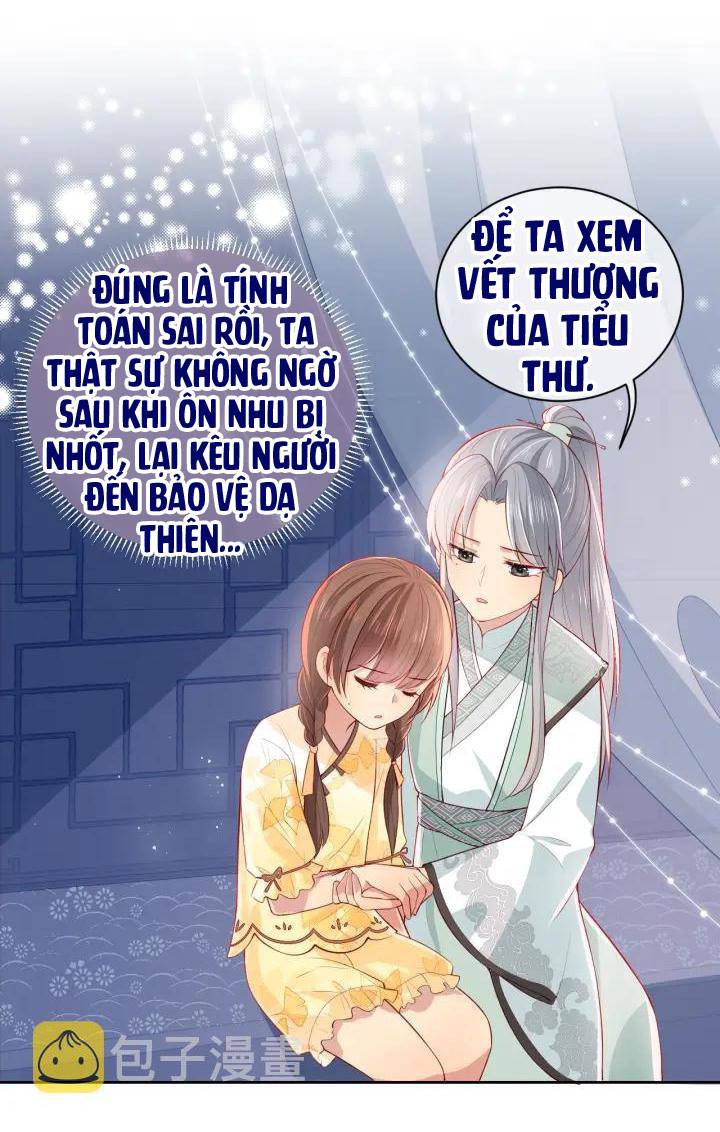 Dưỡng Dịch Vi Hoạn - Chap 16