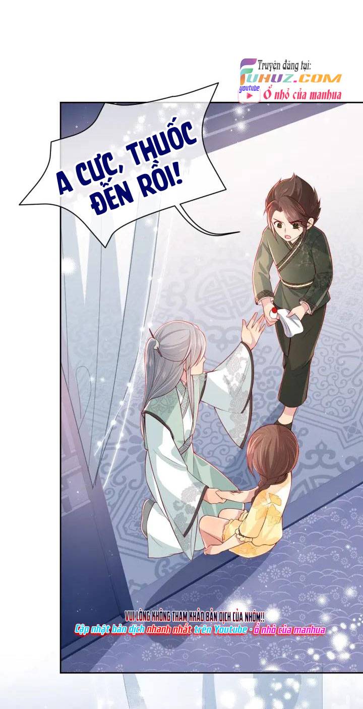 Dưỡng Dịch Vi Hoạn - Chap 16