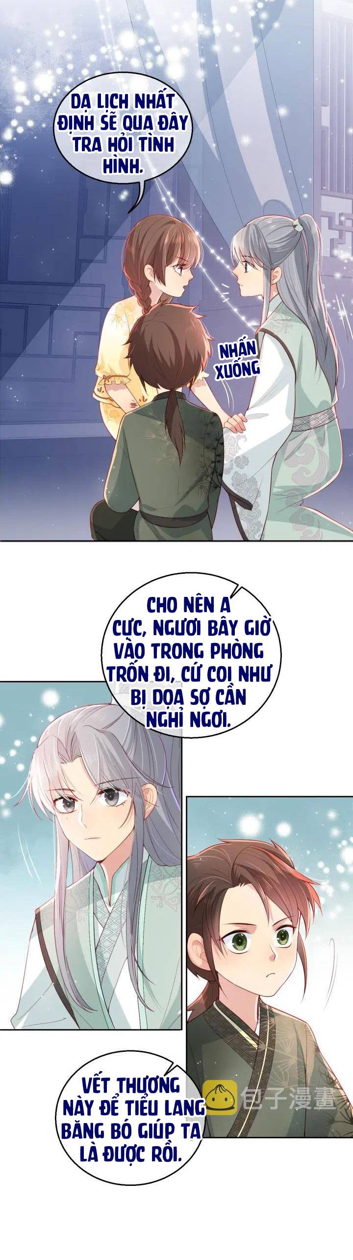 Dưỡng Dịch Vi Hoạn - Chap 16