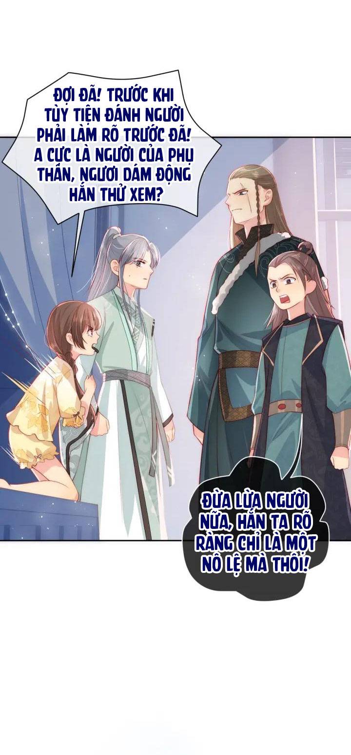 Dưỡng Dịch Vi Hoạn - Chap 16