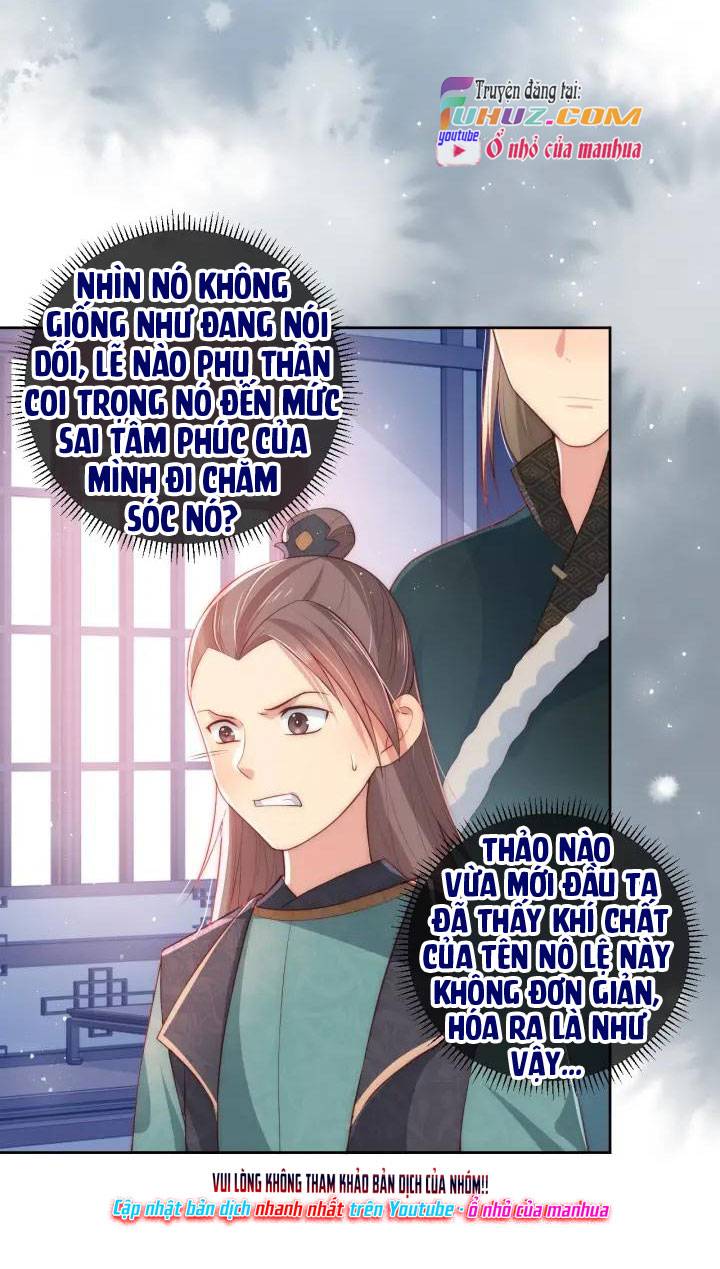 Dưỡng Dịch Vi Hoạn - Chap 16