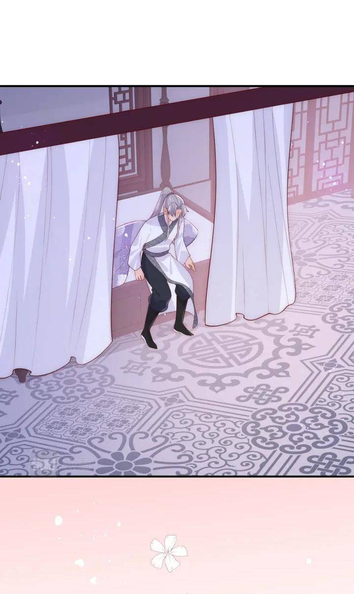 Dưỡng Dịch Vi Hoạn - Chap 160