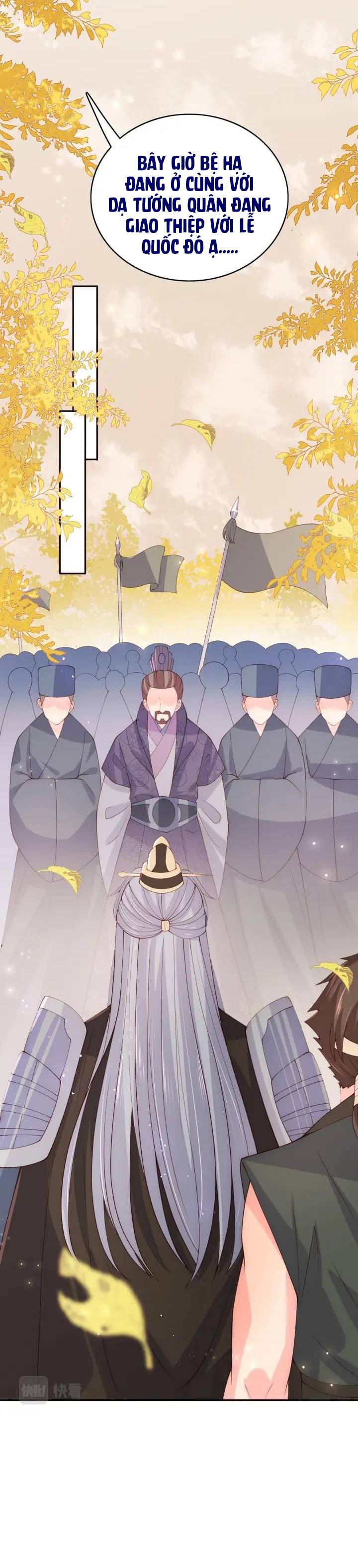 Dưỡng Dịch Vi Hoạn - Chap 161