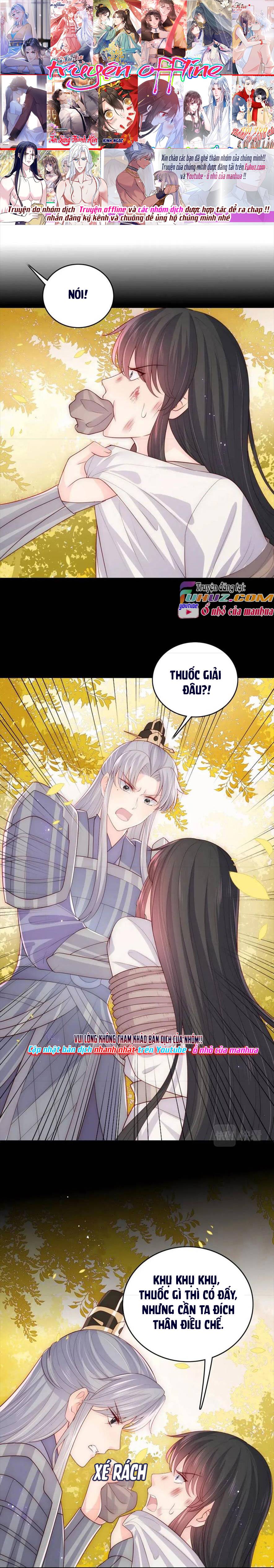 Dưỡng Dịch Vi Hoạn - Chap 162