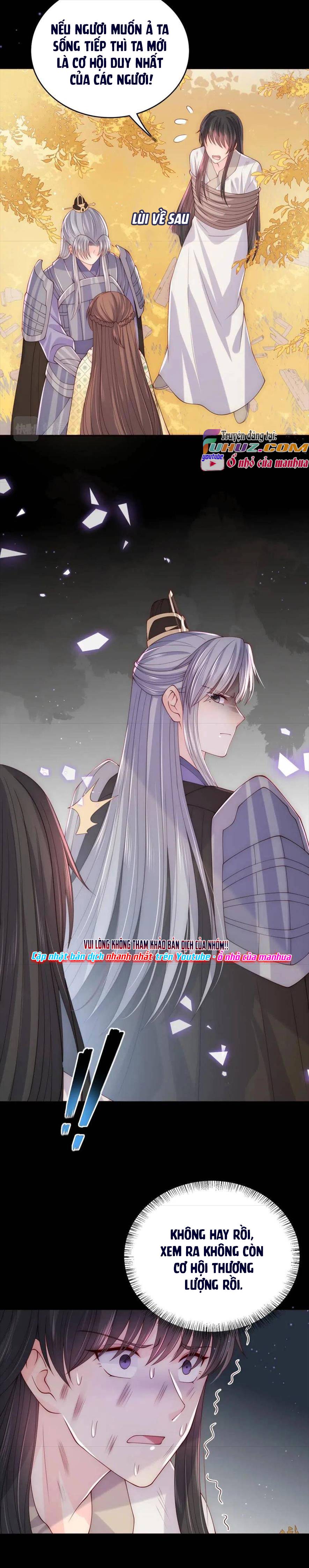 Dưỡng Dịch Vi Hoạn - Chap 162