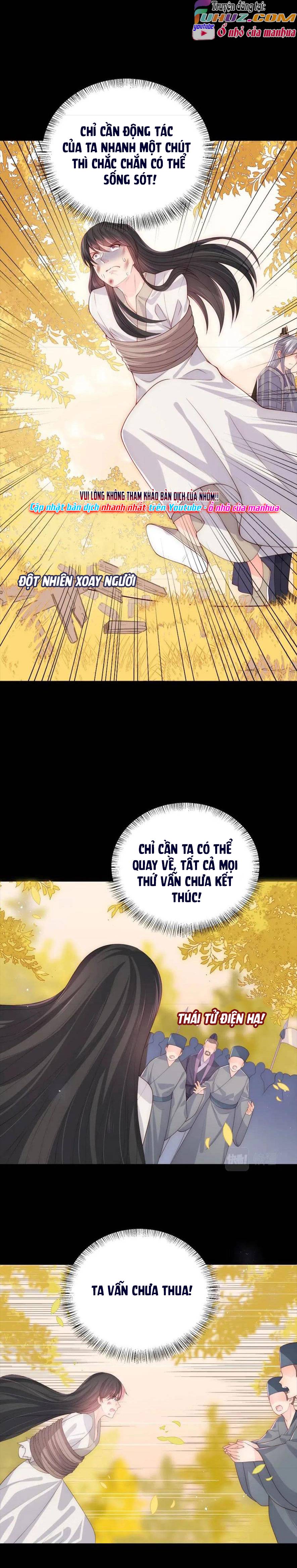 Dưỡng Dịch Vi Hoạn - Chap 162