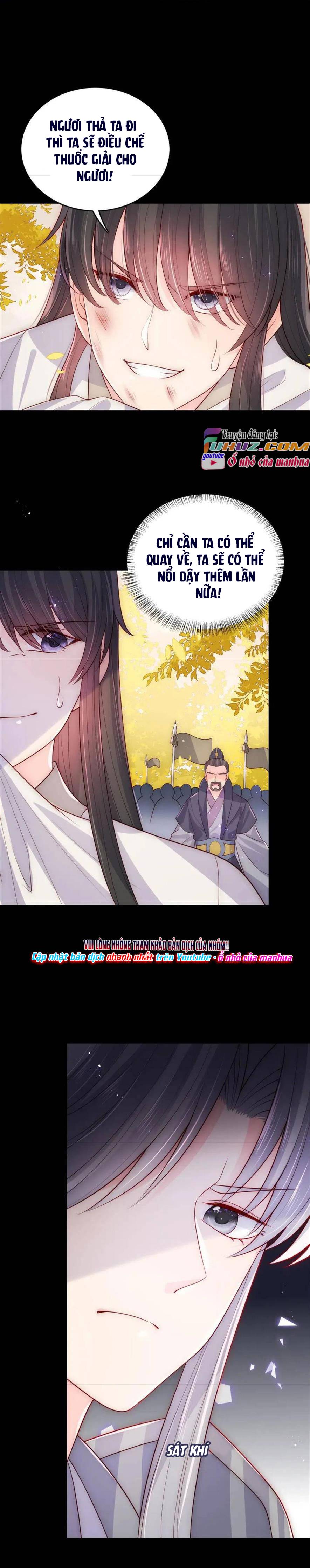 Dưỡng Dịch Vi Hoạn - Chap 162